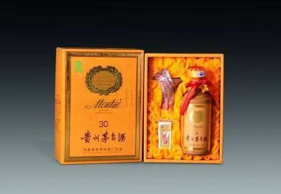 西平年份茅台酒回收