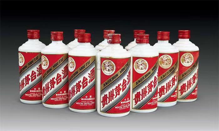 西平茅台酒回收